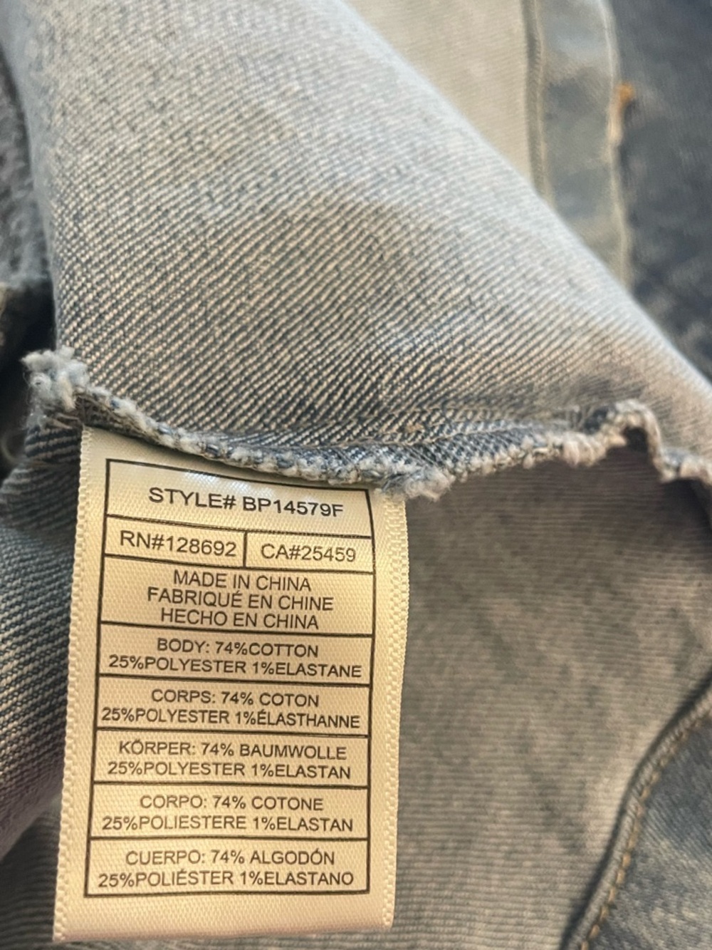 Steve Madden Washed Denim Sleeveless Button Vest - Picture 6 of 7